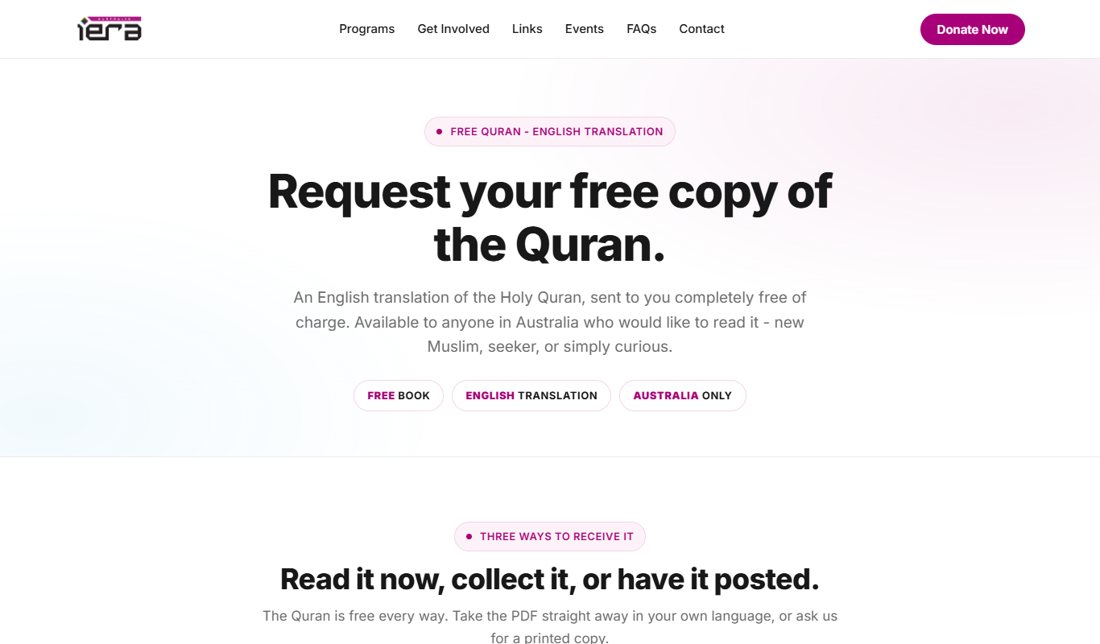 Request a free Qur'an page